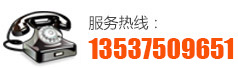 深圳市亚星双色模具有限公司